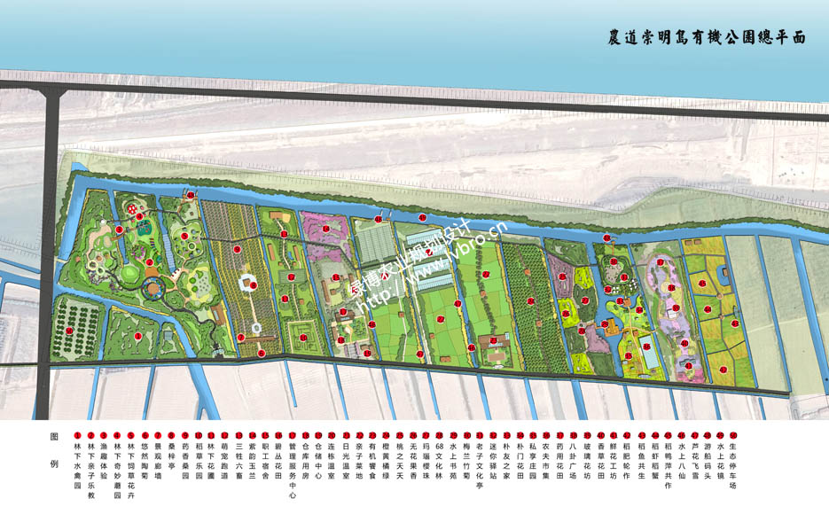 大愛城崇明島有機公園詳細規劃平面圖